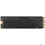 Накопитель SSD ExeGate NextPro KC2000TP240, 240Gb, M.2 2280, PCIe 3.0 x4, NVMe, R/W 1500/900, фото3