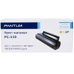 Картридж лазерный Pantum PC-110 черный для Pantum P1000/P2000/P2050/5000/5005/6000/6005 (1500 стр.), фото6