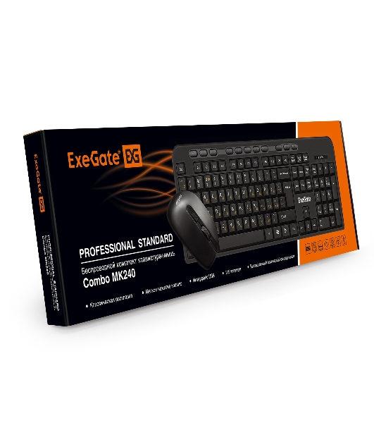 Комплект клавиатура+мышь ExeGate Professional Standard Combo MK240 беспроводной, USB, 1200 DPI, чёрный
