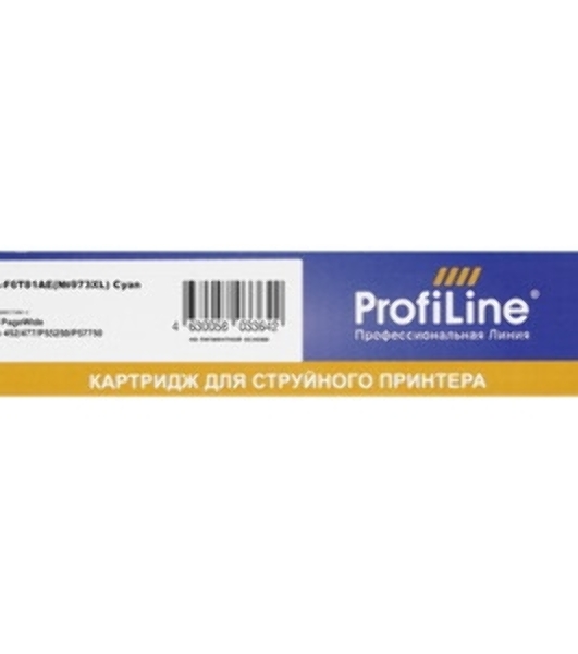 Картридж струйный ProfiLine PL-F6T81AE (№973XL) для принтеров HP PageWide Pro 452/477/P55250/P57750 с чернилами Cyan