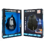 Мышь проводная Гарнизон GM-740G черный, 3200 dpi, USB, кнопки - 7, фото7