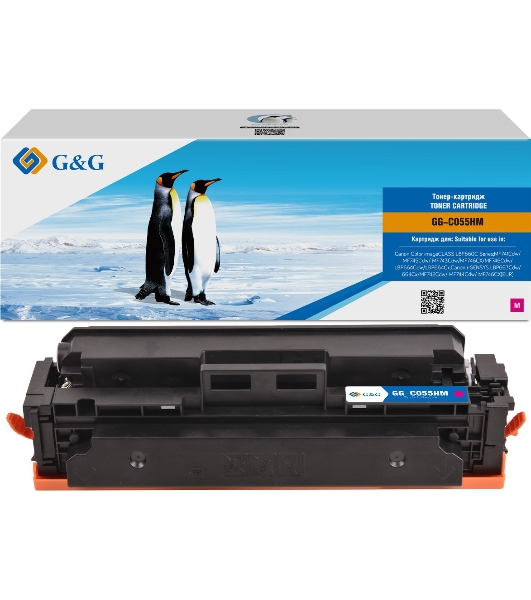 Картридж лазерный G&G GG-C055HM пурпурный (5900 стр.) для Canon LBP660/663Cdw/LBP664Cx, MF746Cx/MF742Cdw/MF744Cdw/MF746/MF743/MF741