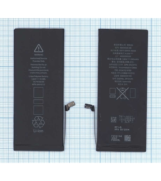 Аккумуляторная батарея для Apple iPhone 6 Plus 3.82V 11Wh