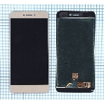 Дисплей для Huawei Honor 8 Lite золотистый, фото2