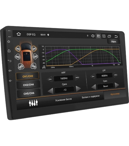 Автомагнитола ACV AD-9006DSP, 2 DIN, 9', Android 13, Bluetooth, USB Type-A, AUX, GPS, 4G, CarPlay