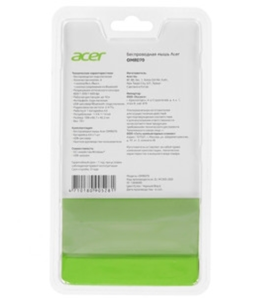 Мышь беспроводная Acer OMR070 черный, 1600 dpi, радиоканал, Bluetooth, USB, кнопки - 6