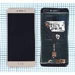 Дисплей для Huawei Honor 8 Lite золотистый, фото 1