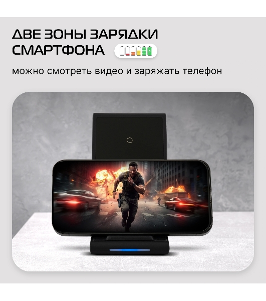 Беспроводное зарядное устройство Buro CWC-QC5 15W 3A (QI) USB-C универсальное черный