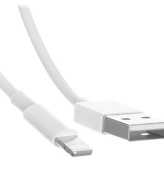 Кабель USB 2.0 hoco X1, AM/Lightning, белый, 2м