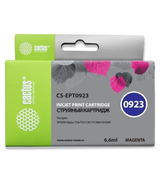 Картридж струйный Cactus CS-EPT0923 (T0923) пурпурный (6,6 мл) для Epson Stylus C91/CX4300/T26/T27/TX106