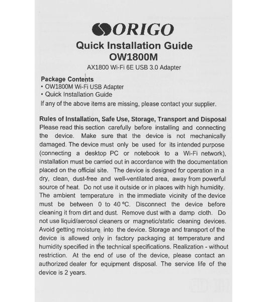 Сетевой адаптер Wi-Fi Origo OW1800M, AX1800, USB 3.0, (ант.внеш.несъем.) 2ант.