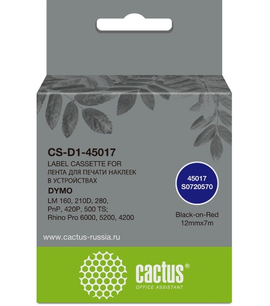 Картридж ленточный Cactus CS-D1-45017 45017 черный/красный для Dymo LM 160, 210D, 280, PnP, 420P, 500 TS; Rhino Pro 6000, 5200, 4200
