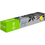 Картридж лазерный Cactus CS-WC7120CR 006R01464 голубой (15000 стр.) для Xerox WC 7120/7125/7220/7225, фото2