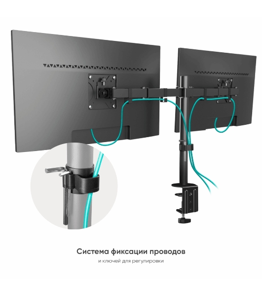 Кронштейн ONKRON D221E для двух мониторов 13'-32' настольный, черный
