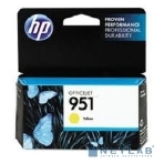 Картридж струйный HP CN052AE желтый для HP OJ Pro 8610/8620 (700стр.), фото6