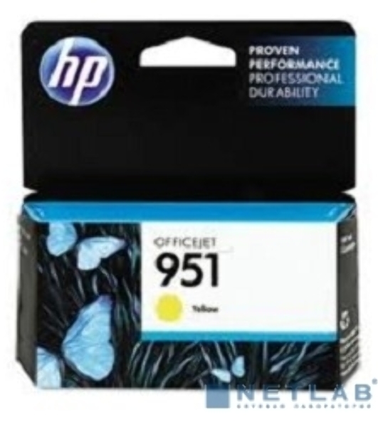Картридж струйный HP CN052AE желтый для HP OJ Pro 8610/8620 (700стр.)