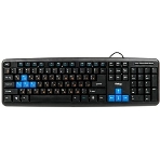 Клавиатура проводная Dialog KM-025U Multimedia USB черный, фото4
