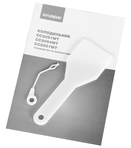 Холодильник Hyundai CC2051WT белый двухкамерный 120/34л морозилка снизу