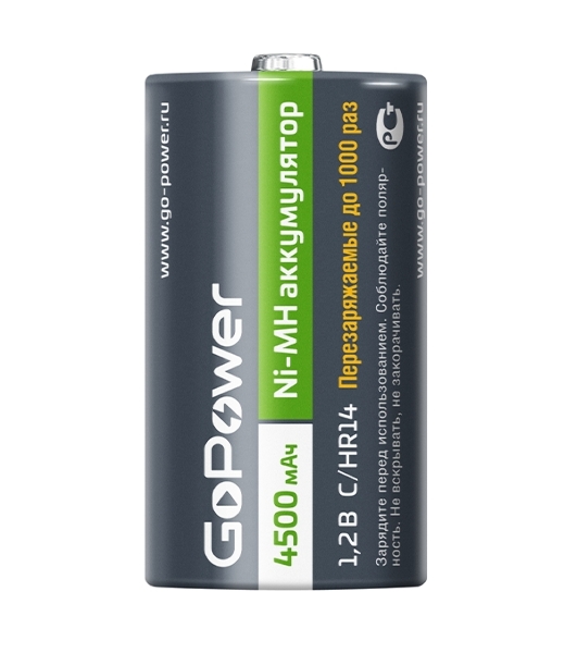 Аккумулятор бытовой GoPower HR14 C BL2 NI-MH 4500mAh блистер (2 шт.)