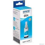 Чернила для Epson C13T66424A Epson L100 (cyan) 70 мл, фото3