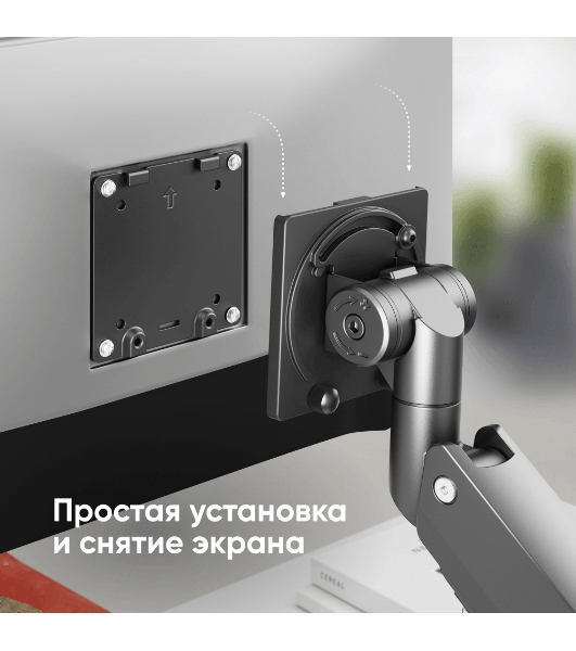 Кронштейн для мониторов Onkron G130 черный 17'-57' макс.27кг настольный поворот и наклон