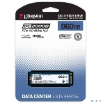 Накопитель SSD Kingston PCIe 4.0 x4 960Gb SEDC2000BM8/960G DC2000B M.2 2280 0.4 DWPD, фото7