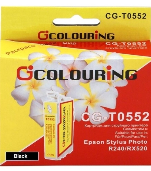 Картридж Colouring CG-C-EXV51BK черный (69000 стр.) для принтеров Canon iR Advance C5500ser/С5500/С5535/С5540/С5550/С5560