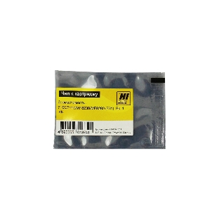 Чип Hi-Black к картриджу Hi-Black Canon LBP 7100/7110/MF8230/MF8280 new, BK, 1,4K