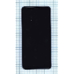 Дисплей для Samsung Galaxy A9 (2018) SM-A920F в сборе с тачскрином черный, фото 1