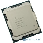 Процессор Intel Xeon E5-2609 v4 Soc-2011-3 1.7GHz OEM, фото9