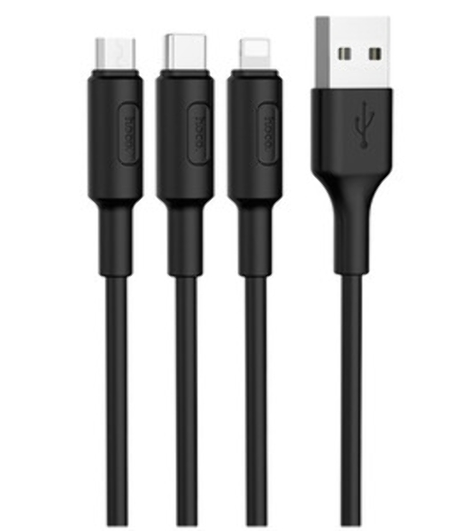 Кабель USB 2.0 HOCO X25, AM/Lightning M, черный, 1м