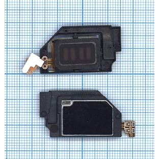 Полифонический динамик (Buzzer) для Samsung Galaxy Note Edge SM-N915F в сборе