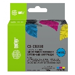 Картридж струйный Cactus CS-CB338 №141XL трехцветный (18 мл.) для HP DJ D4263/D4363/D5360/DJ J5783/J6413/PS C4273/C4283/C4343/C4383/C4473/C4483/C4583/C5283/D5363, фото6
