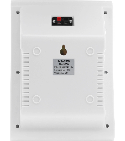 Громкоговоритель Tantos TSo-SW6a настенный 6Вт белый (00-00025704)