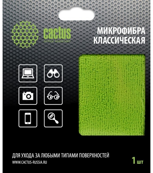 Салфетка Cactus CS-MF02 универсальная 1 шт 25х25 см