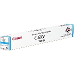 Картридж лазерный Canon C-EXV 51 голубой (60 000 стр.) для Canon imageRUNNER ADVANCE C5535, C5535i, C5540i, C5550i, C5560i, фото4