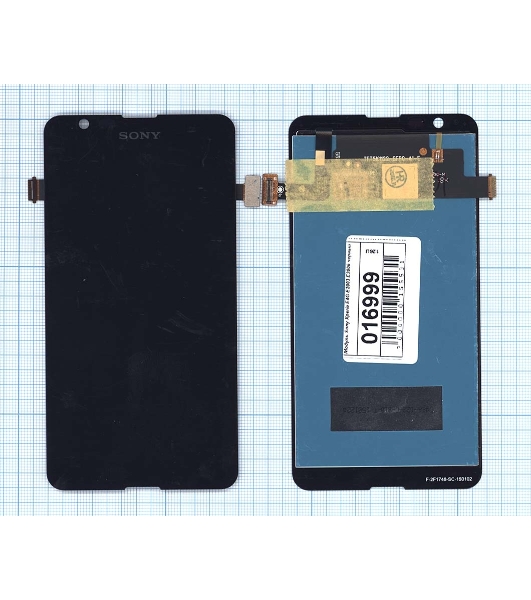 Дисплей для Sony Xperia E4g/E4g Dual черный