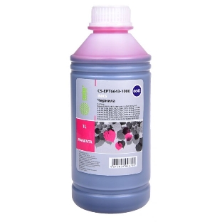 Чернила Cactus CS-EPT6643-1000 пурпурный 1000мл для Epson L100/L110/L120/L132/L200/L210/L222/L300/L312/L350/L355/L362/L366/L456/L550/L555/L566/L1300
