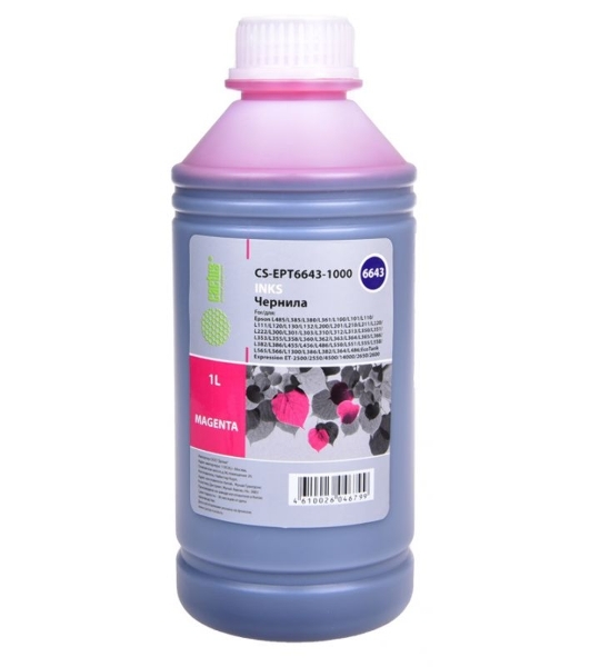 Чернила Cactus CS-EPT6643-1000 пурпурный 1000мл для Epson L100/L110/L120/L132/L200/L210/L222/L300/L312/L350/L355/L362/L366/L456/L550/L555/L566/L1300