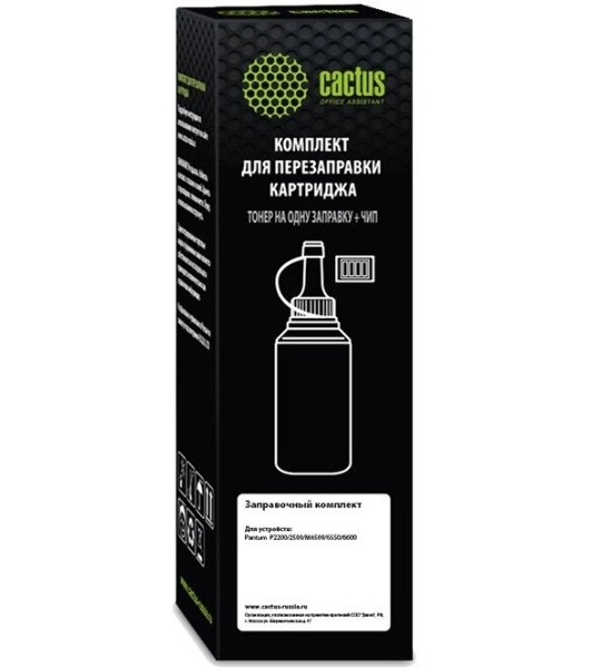 Тонер Cactus CS-RK-TL-5120 черный флакон 100гр. (в компл.:чип) для принтера Pantum BP5100DN/BP5100DW