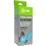 Чернила Cactus CS-GT52CB голубой100мл для DeskJet GT 5810/5820/5812/5822, фото 1