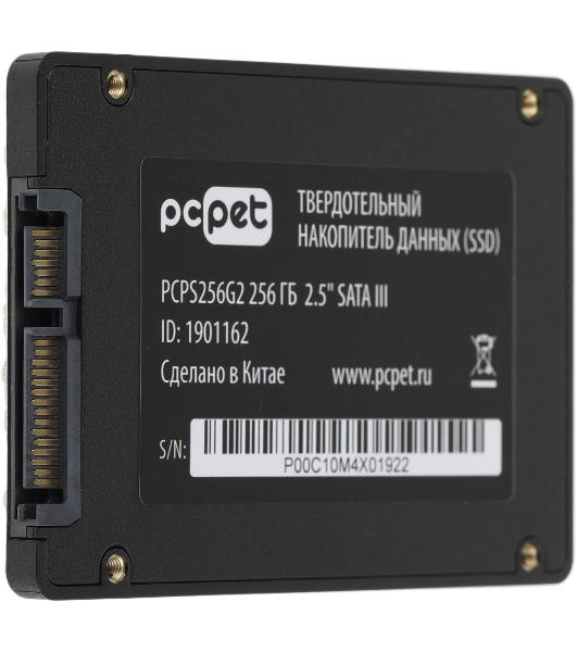 Накопитель SSD PC PET PCPS256G2, 256Gb, SATA-III, 2.5', R/W 540/460