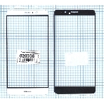 Стекло для Huawei Mate 9 белое, фото3