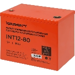 Батарея для ИБП Ippon INT12-80 12В 80А·ч, фото7
