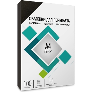 Обложки для переплета Heleos A4 230 г/м2 черный (100 шт) CCA4B