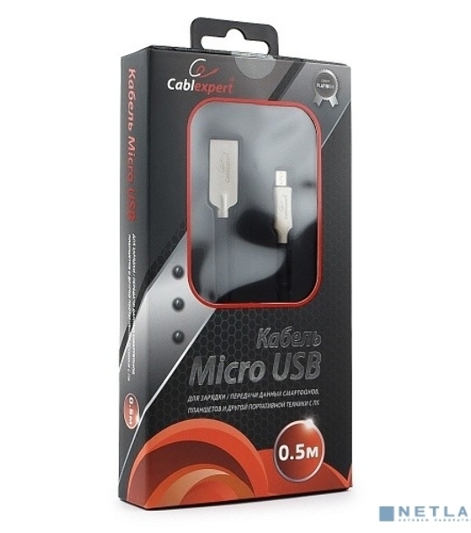 Кабель USB2.0 Cablexpert CC-P-mUSB02Bk-0.5M, AM/microB, серия Platinum, длина 0.5м, черный, блистер