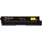 Картридж Pantum CTL-1100Y for CP1100/CP1100DW/CM1100DN/CM1100DW/CM1100ADN/CM1100ADW/CM1100FDW Yellow (700 pages), фото9