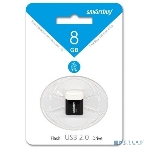 Флешка USB Smartbuy LARA black (SB8GBLara-K), 8Gb, USB 2.0, R/W 15/5, черный/белый, фото 1