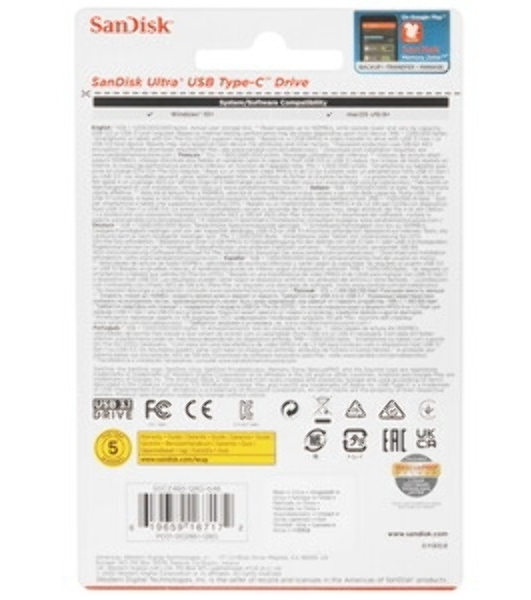 Флешка USB Sandisk CZ460 Ultra (SDCZ460-128G-G46), 128Gb, USB Type-C, R/W 150/30, черный