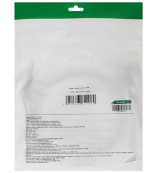 Кабель LAZSO WH-111 HDMI (m)/HDMI (m) 1м